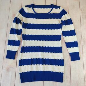 Soft striped blue and white pullover tunic sweater